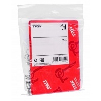Trw psa239 серво тормоза