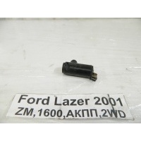 Мотор омывателя Ford Lazer BJ5P 2001 B25D67482