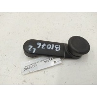 Ручка стеклоподъемника Opel Astra (G) 2000 90247150