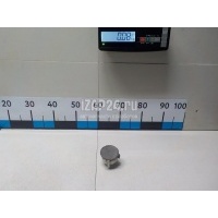 Кронштейн заднего бампера VAG A4 [B6] (2000 - 2004) 4F0807381