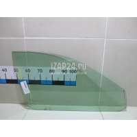 Стекло двери передней правой VAG A4 [B5] (1994 - 2001) 8D0845202
