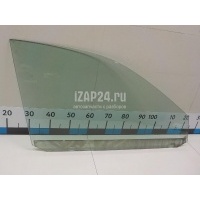 Стекло двери передней правой VAG A4 [B5] (1994 - 2001) 8D0845202