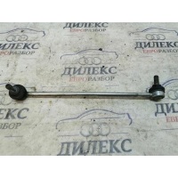 стойка переднего стабилизатора VW Tiguan 2007-2011 1K0411315R