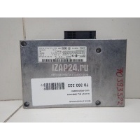 Блок электронный VAG A6 [C6,4F] (2004 - 2011) 4F0910336HX