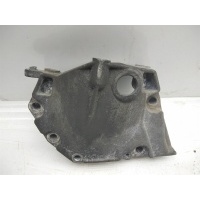 Крышка двигателя передняя renault Kangoo 2008> 8200945775