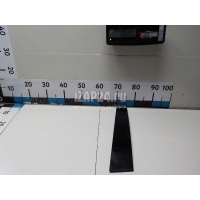 Накладка двери передней левой VAG Q7 [4L] (2005 - 2015) 4L0837901Y9B
