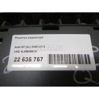 Решетка радиатора VAG Q7 [4L] (2005 - 2015) 4L0853651A