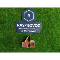 брызговик Honda Fit GE8 2008 74485TF0E00