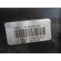 Замок двери задней левой Volkswagen Touareg 2007 7L6839015D