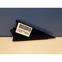 Накладка двери задней левой Audi Q5 8R 2008-2017 8R0853273H5FQ