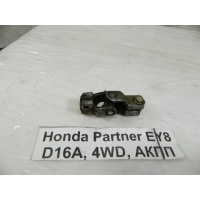 Карданчик рулевой Honda Partner EY8 1997 53323-S04-003