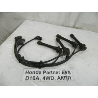 Провода высоковольтные Honda Partner EY8 1997 32722-P2A-J01