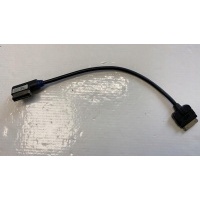 Кабель адаптер mmi мультимедиа audi a6 c6 4f0051510k