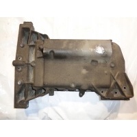 Citroen xsara c4 2.0hdi чаша масляный 9651421380
