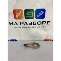 петля буксировочная Volkswagen Touareg GP, 7LA, 7L6, 7L7 2003 7L0805783A