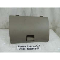Бардачок Vortex Estina A21 2009 A215305040