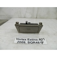 Пепельница Vortex Estina A21 2008-2014 A215305379