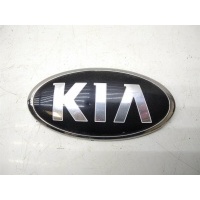 Эмблема решетки радиатора kia Rio (FB) 2017- 863201W250