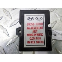 Блок управления подогревом сидений Kia Sorento II (XM) 2009 - 2012 2012 885531U040,