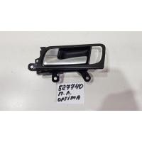 Ручка двери внутренняя передняя левая Kia Optima III 2010-2015 826102T010