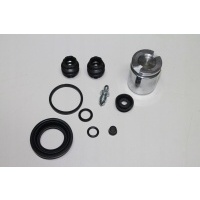 комплект ремонтный тормозная задняя 38mm trw / лукас