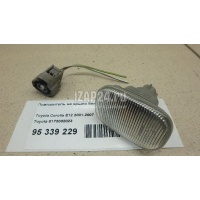 Повторитель на крыло белый Toyota CorollaVerso (2004 - 2009) 81730-02023
