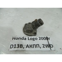 Корпус термостата Honda Logo GA3 2000 19320-P2A-000