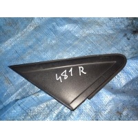 уголок крыла FORD FOCUS CB4 1683639