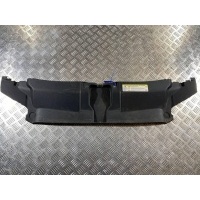 Накладка замка капота Audi A6 4G/C7 2013 4G0807081