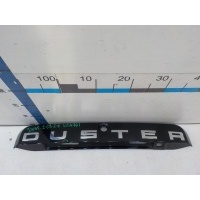 Накладка двери багажника Renault Duster 2015- 848100815R