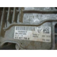 Раздаточная коробка Porsche Cayenne 2016 0C2341041A