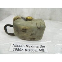 Бачок расширительный Nissan Maxima J30 1989 2171085E00