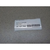 Блок ABS (насос) Ford Focus II (2008 - 2011) 1468868