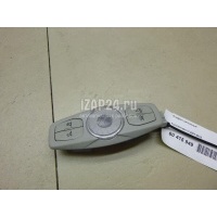 Плафон салонный Ford Mondeo IV (2007 - 2015) 2039068