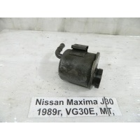 Бачок гидроусилителя Nissan Maxima J30 1989 4918085E00