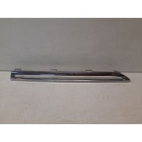 Молдинг решетки радиатора Верх. Mercedes-Benz GLE W167 2018-2021 A1678854803