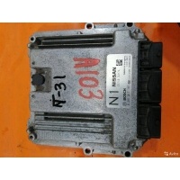 ЭБУ (блок управления) двигателя NISSAN X-Trail T31 (2007-2018) 237103UH7A