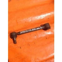 Тяга задняя поперечная HYUNDAI Santa Fe SM рестайл( 2009-2012) 2012 552502P000