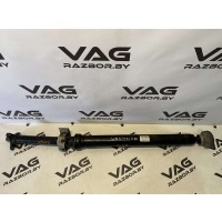 Карданный вал Porsche Cayenne 957 2009 7L0521102N