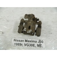 Суппорт тормозной Nissan Maxima J30 1989 4401161E00