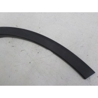 Накладка бампера переднего Toyota RAV-4 2015- 5211242110