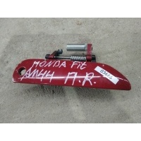 ручка наружная двери передней правой Honda Jazz II 2009