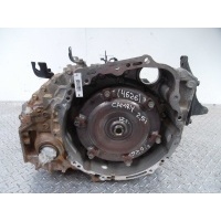 АКПП Toyota Camry VII (XV50) 2011 - 2014 2012 U760E,