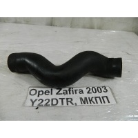 Патрубок интеркулера Opel Zafira F75 2003 24442497