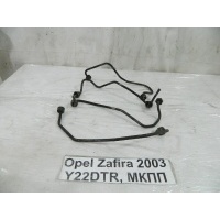 Трубка тнвд Opel Zafira F75 2003 100101868481