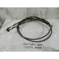Трос ручника Opel Zafira F75 2003 13104993
