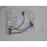 Кабель oryginalny новый usb мерседес a1668270104