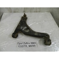 Рычаг Opel Zafira F75 2003 24454478