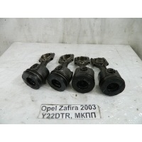 Шатун Opel Zafira F75 2003 93181868/1