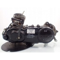Двигатель отправка kymco s - five 50